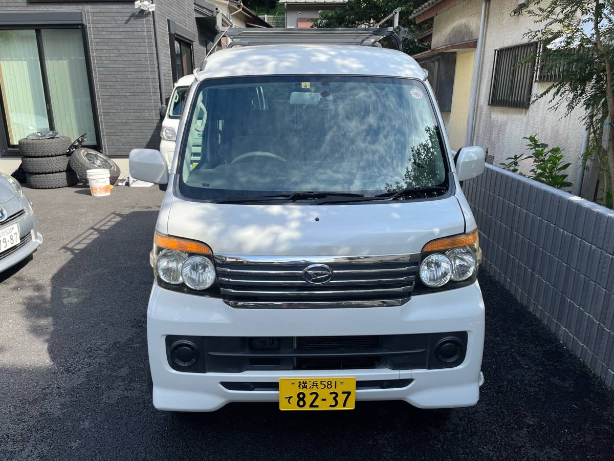 人気のアトレーターボ 車検付き 【公式通販】