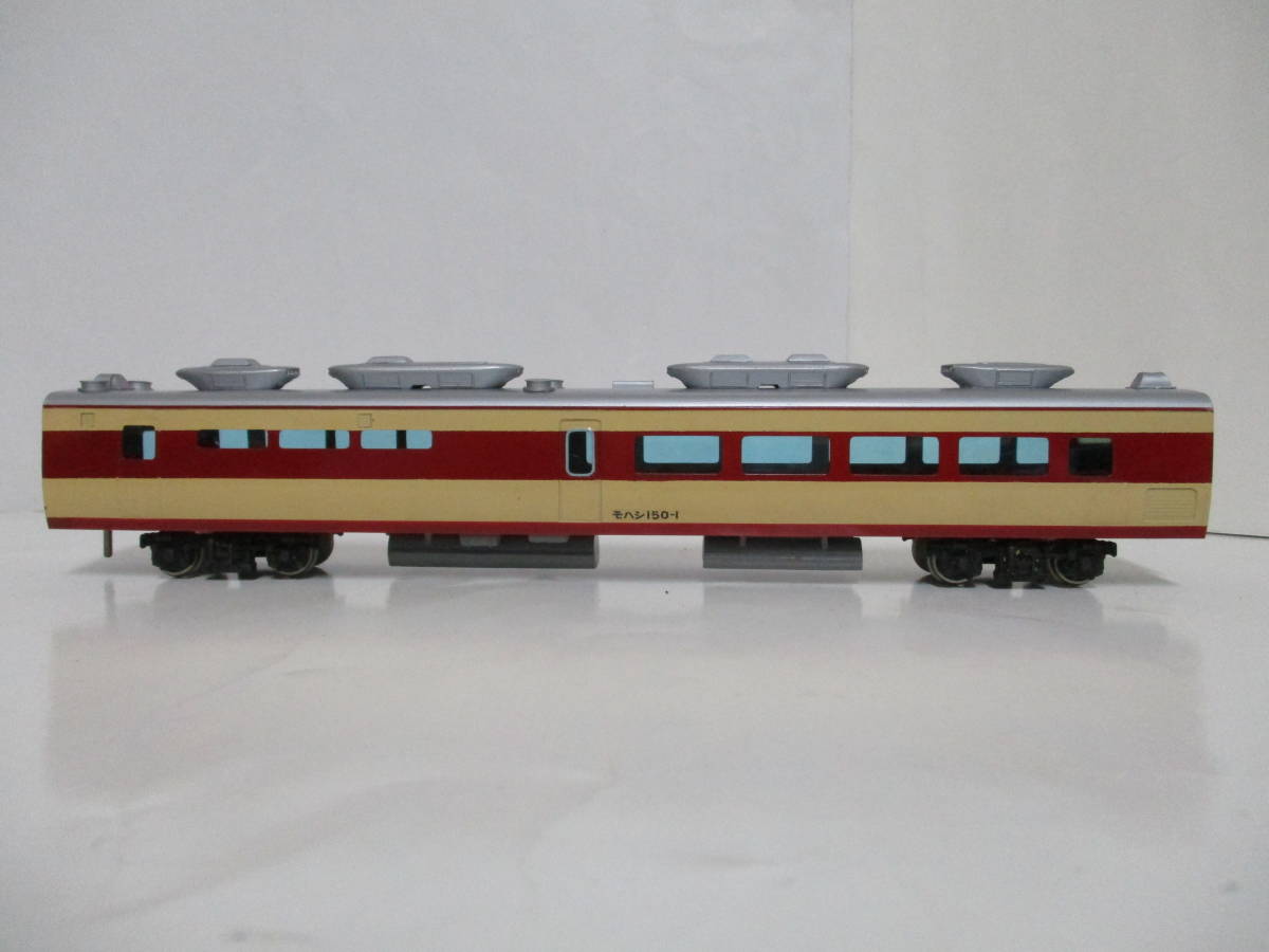 天賞堂 151系 こだま型特急電車 モハシ150 ダメージあり 【公式通販】
