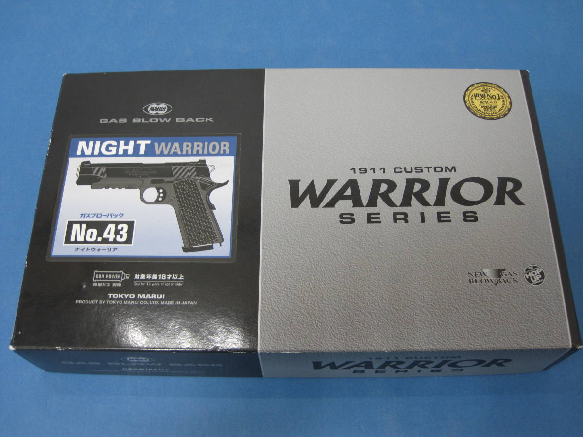 Warrior Tokyo Marui 東京マルイ Night GBB WARRIOR 0 フォリッジ