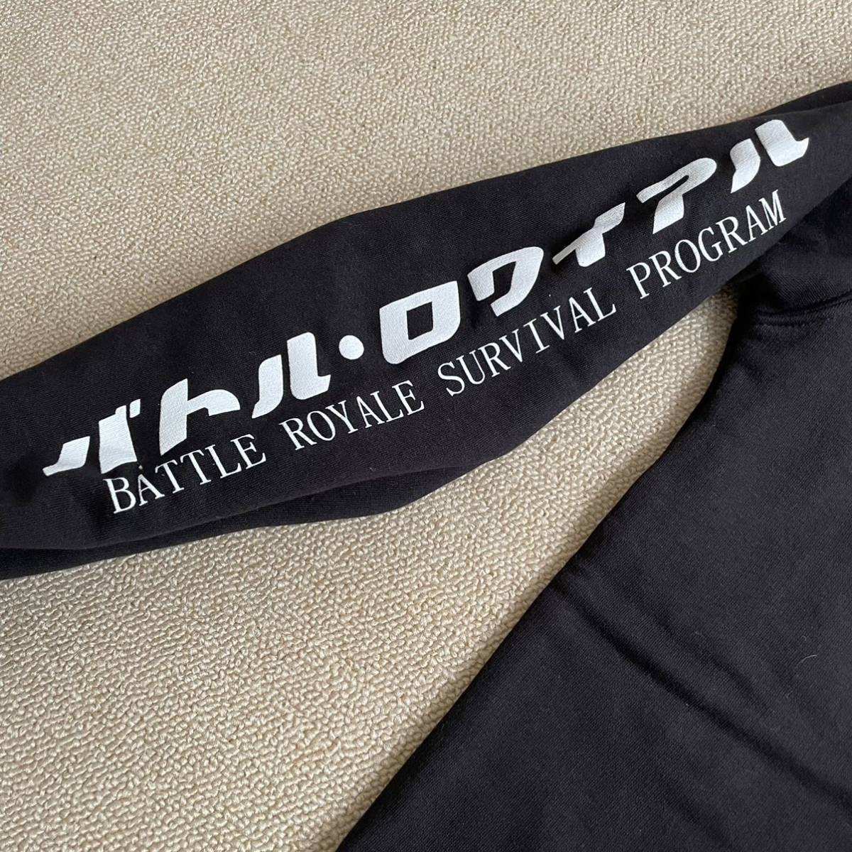 バトル・ロワイアル スウェットトレーナー U.Kメイド 北野武 90年代