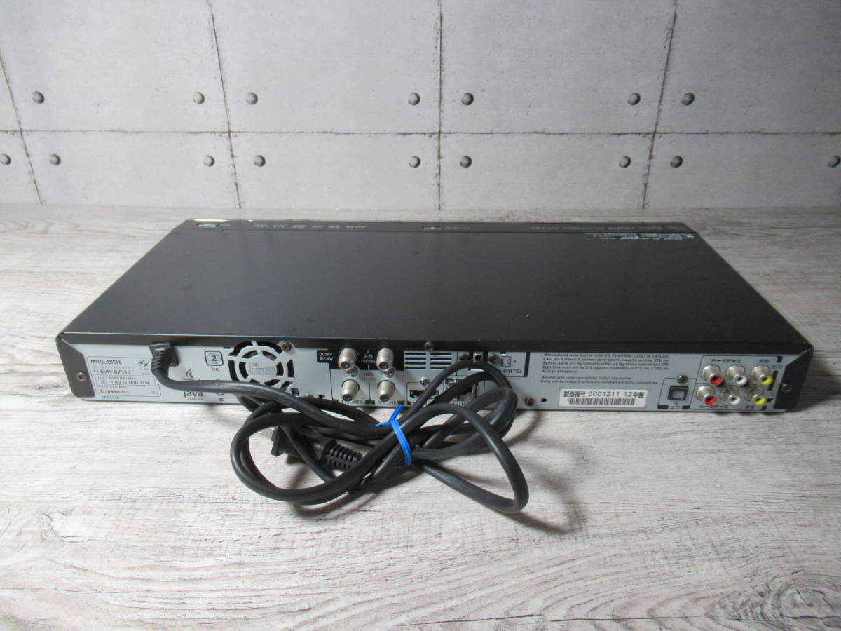 三菱 1TB 2番組同時録画 ブルーレイレコーダー REAL DVR-BZ360 Amazon