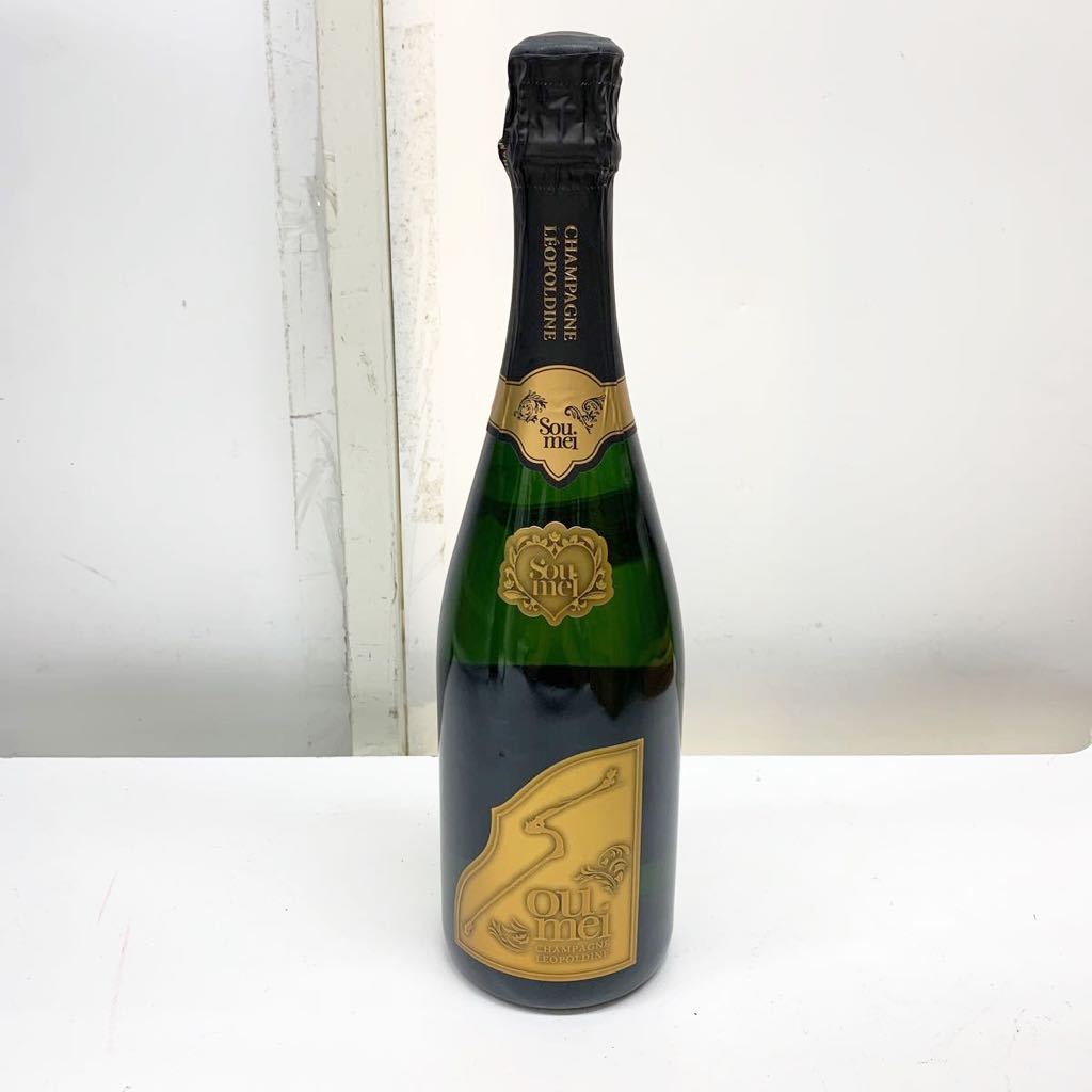 未開封！LEOPOLDINE BRUT SOUMEI レオポルディーヌ ブリュット