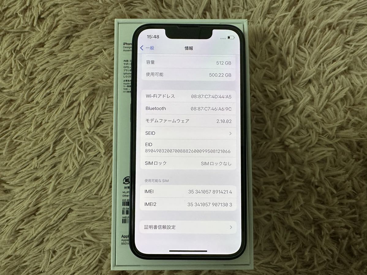 ジャンク】iPhone13 mini スターライト 512GB SIMフリー 極美品 ケース
