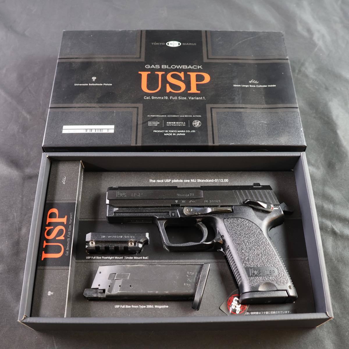 新品，爆買い 東京マルイ USP ガスブローバック フルサイズ #7409(ガスガン)｜売買されたオークション情報、yahooの商品情報をアーカイブ公開 - オークファン ガスガン