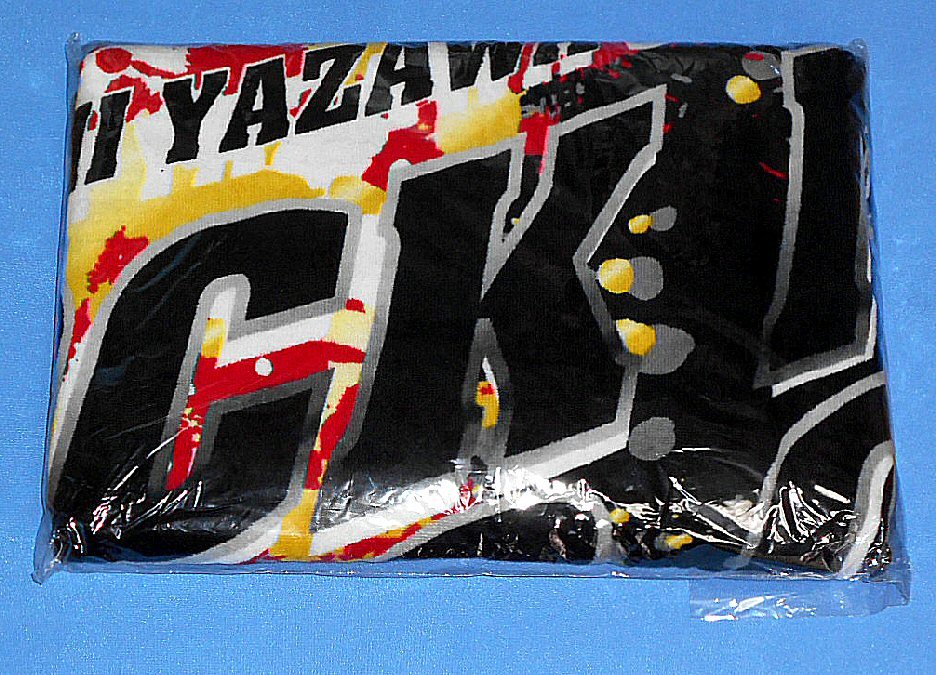 to SBT Rock'n : 矢沢永吉 矢沢永吉（EIKICHI YAZAWA）Welcome