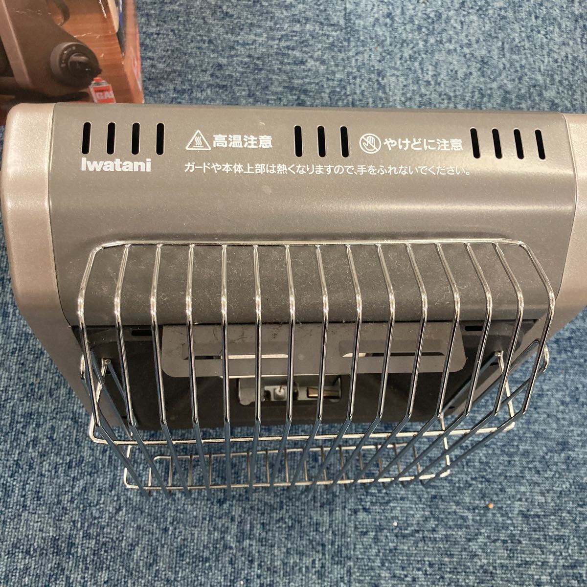 イワタニカセットガスストーブ CB-STV-1 カセットガスストーブ