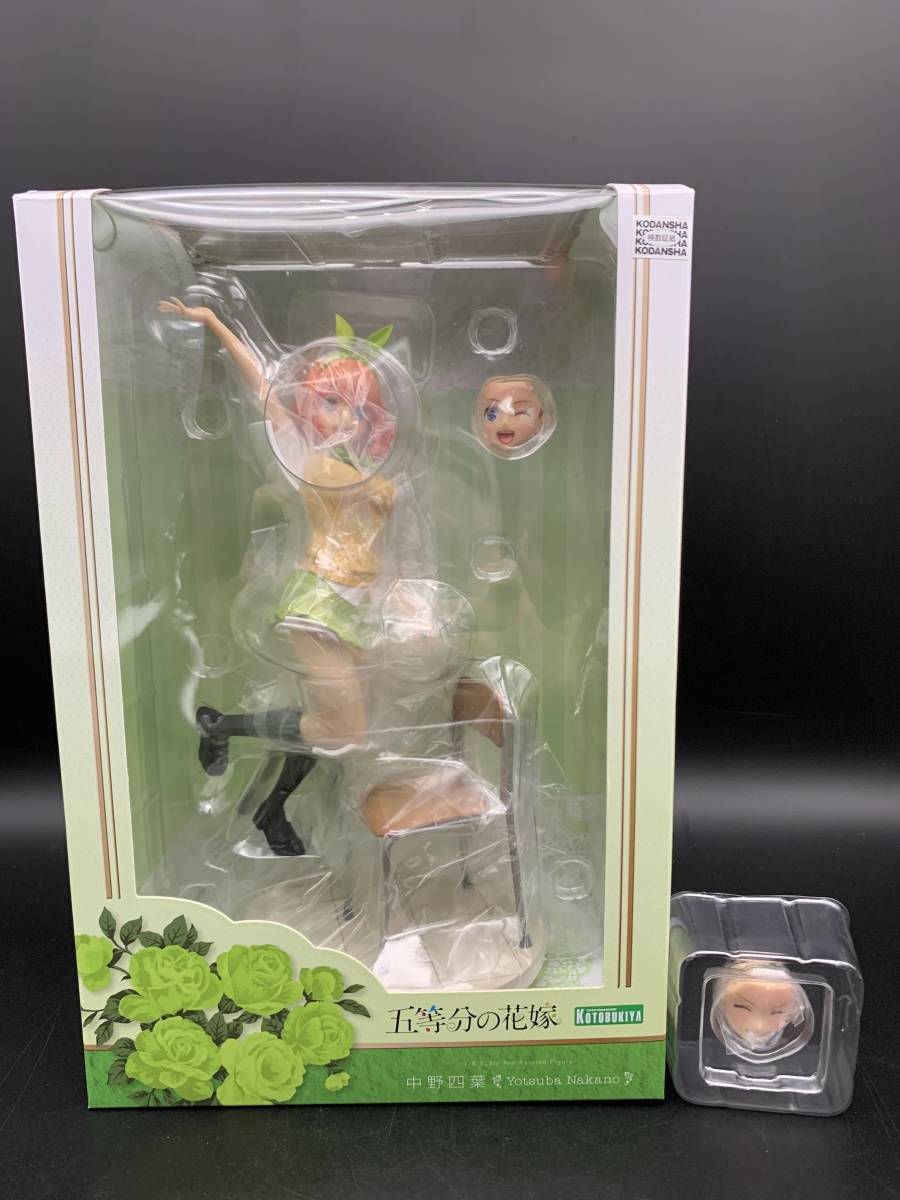 定番人気，限定セール 同梱不可 品 コトブキヤ 五等分の花嫁 1/8 中野四葉 フィギュア 特典パーツ付き(コミック、アニメ)｜売買されたオークション情報、yahooの商品情報をアーカイブ公開 - オークファン その他