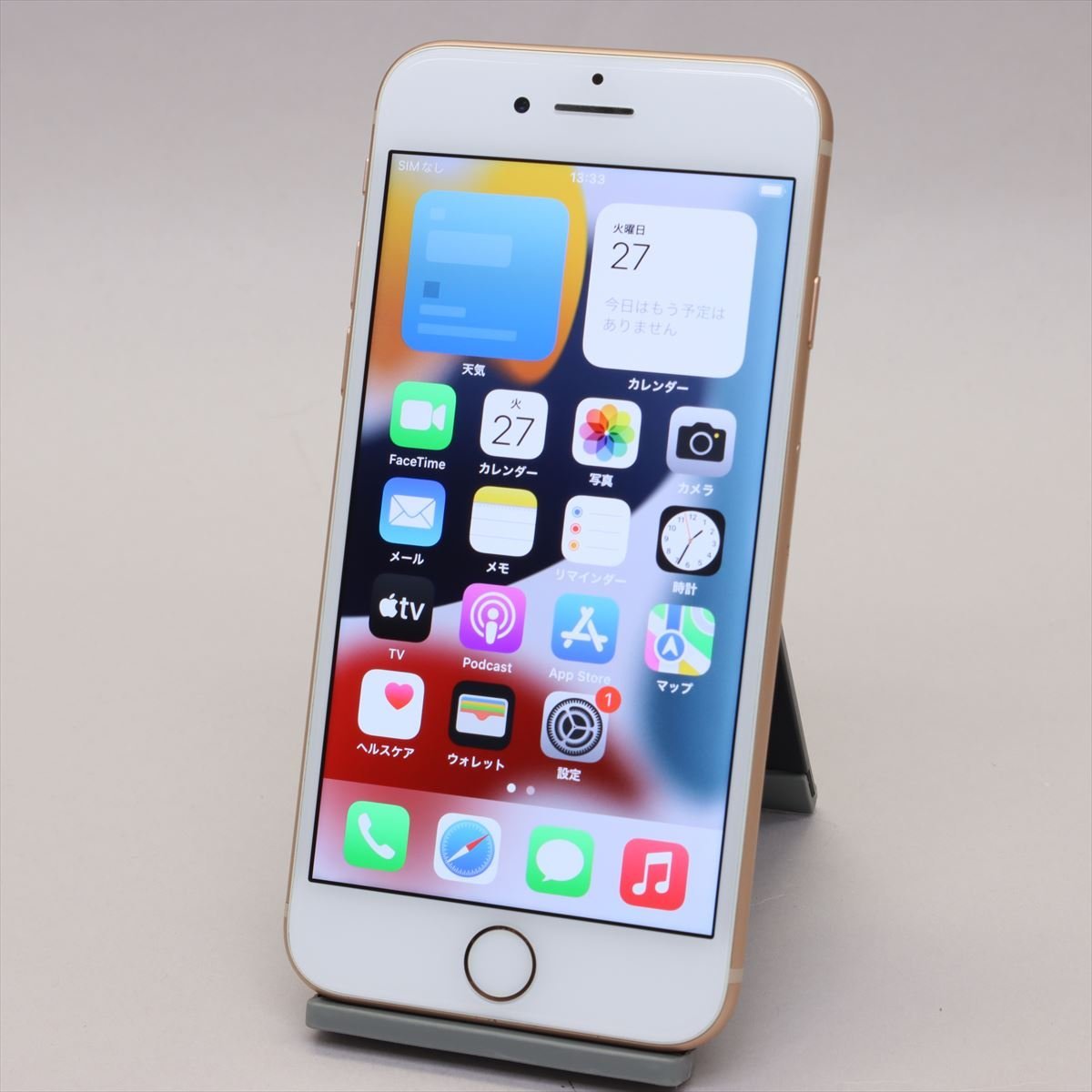 Apple iPhone8 64GB Gold A1906 MQ7A2J/A バッテリ92%□ドコモ