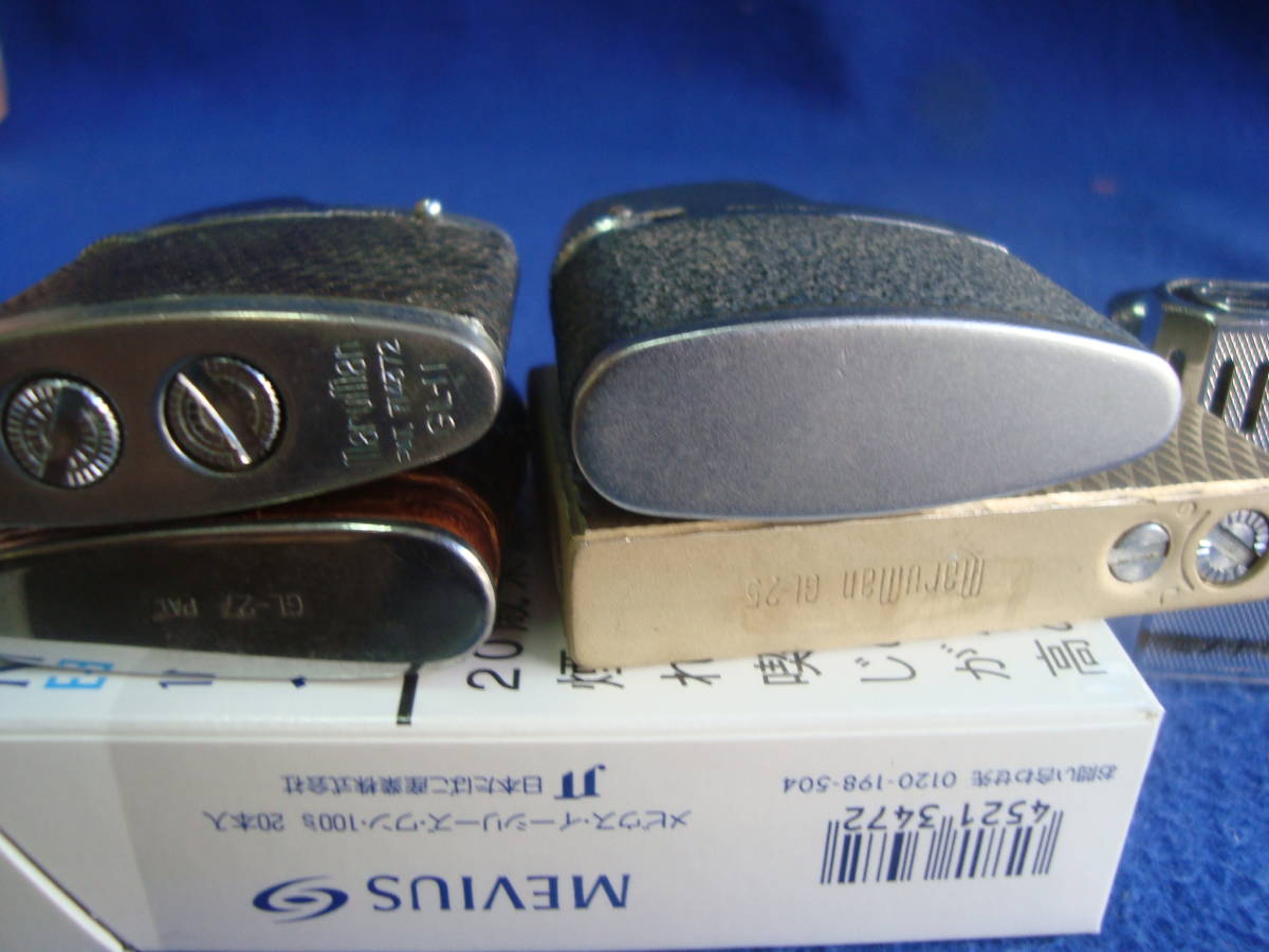 ライターコレクション放出品 レトロな横型ライター ガスライター13ケ