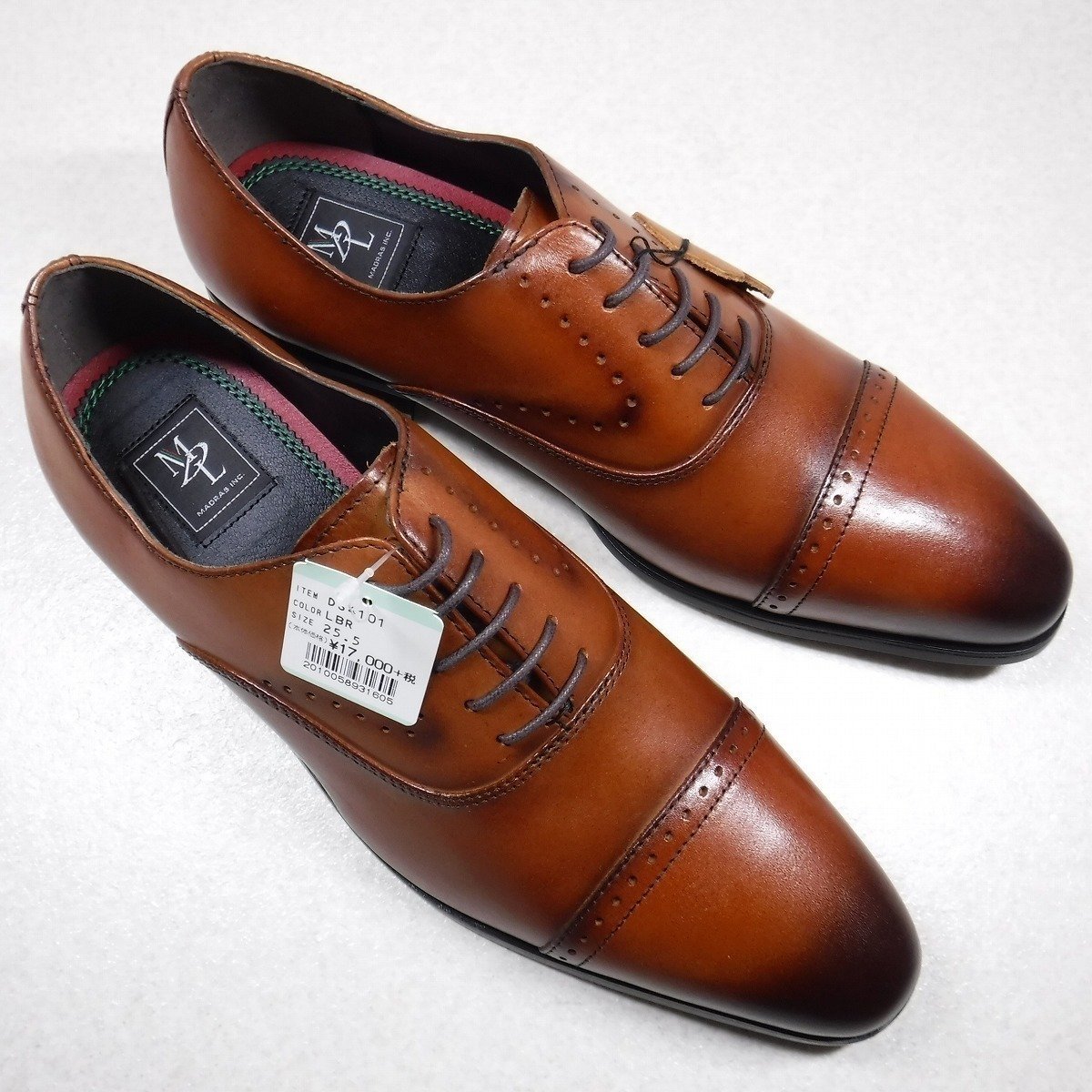 KK587 madras MODELLO マドラス モデロ 新品 定価18700円 茶 牛革メダリオンストレートチップビジネスシューズ 26 3E MDL DS4101 ブラウン