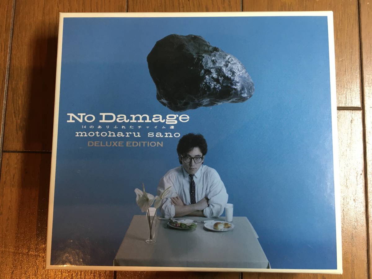 お得，新作登場 佐野元春 No Damage 14のありふれたチャイム達 完全生産限定盤 DELUXE EDITION Blu-spec 2CD & DVD 帯付き(佐野元春)｜売買されたオークション情報、yahooの商品情報をアーカイブ公開 - オークファン さ行