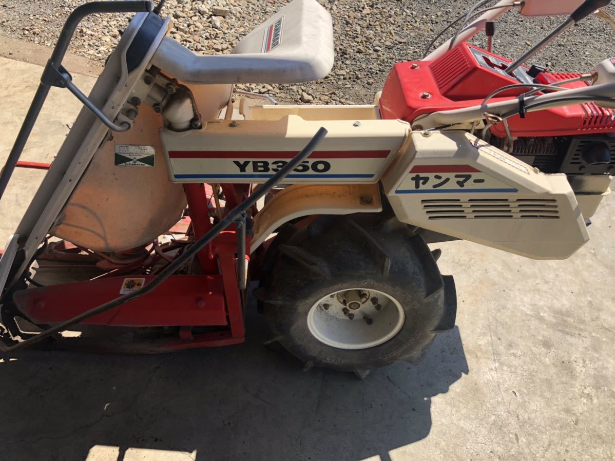 YANMAR 歩行型バインダー中古1条二輪タイヤ刈取機結束型YB350、埼玉県