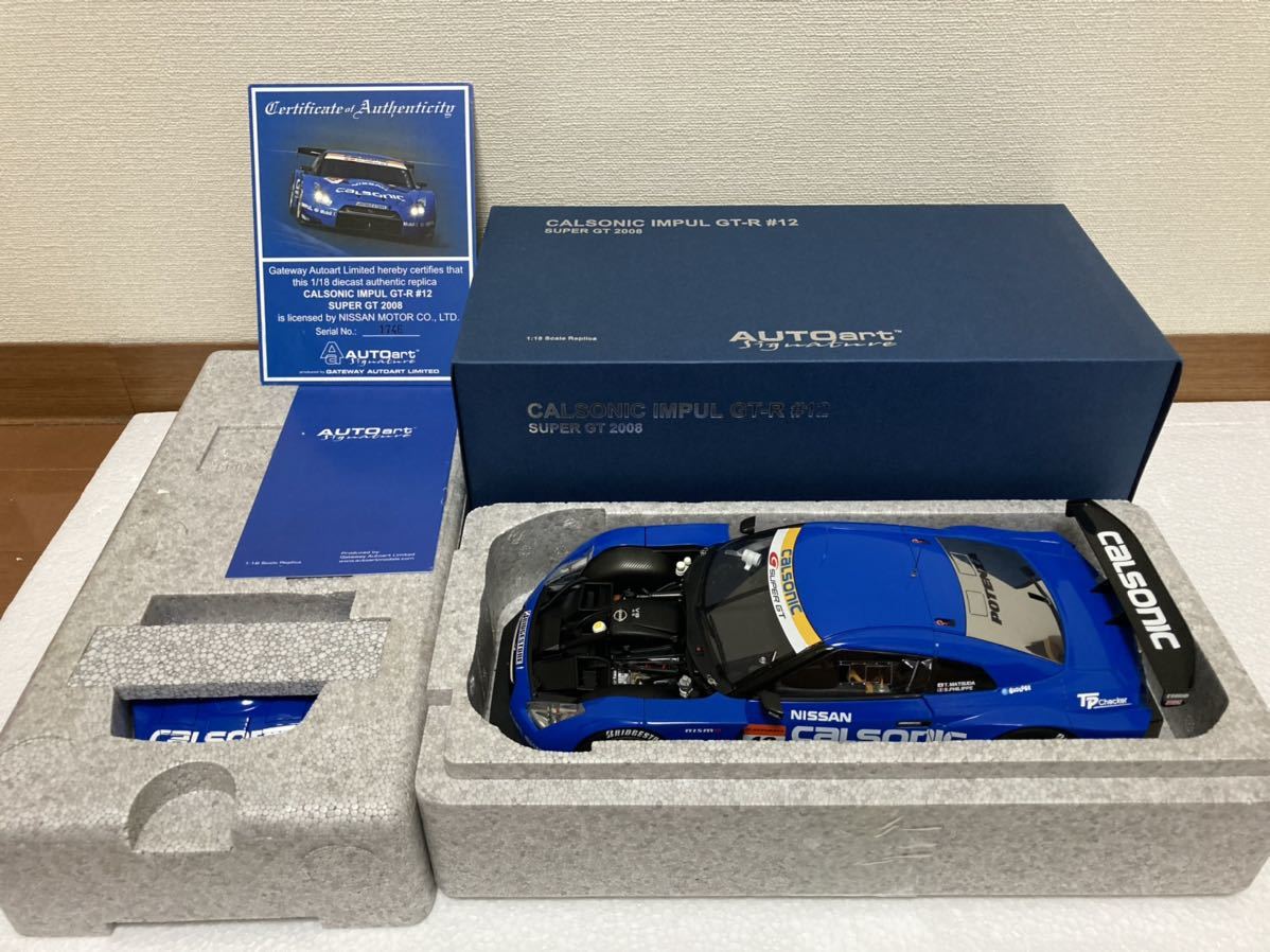 1/18 新品 未使用 日産 カルソニック インパル GT-R R35 CALSONIC 