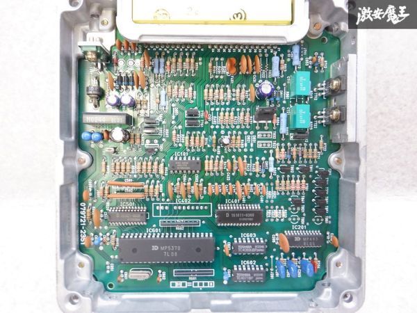 保証付 マツダ純正 NA6CE ユーノス ロードスター ノーマル エンジン 