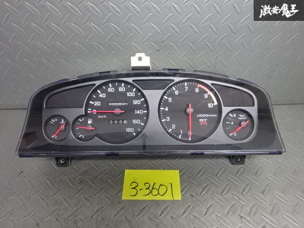h1030551080.5