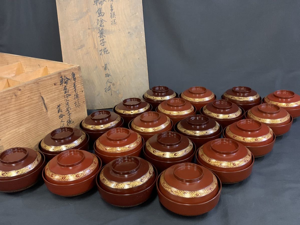 重箱 松屋漆器店 木製 4段 重箱」の人気商品一覧 | 安い商品を通販