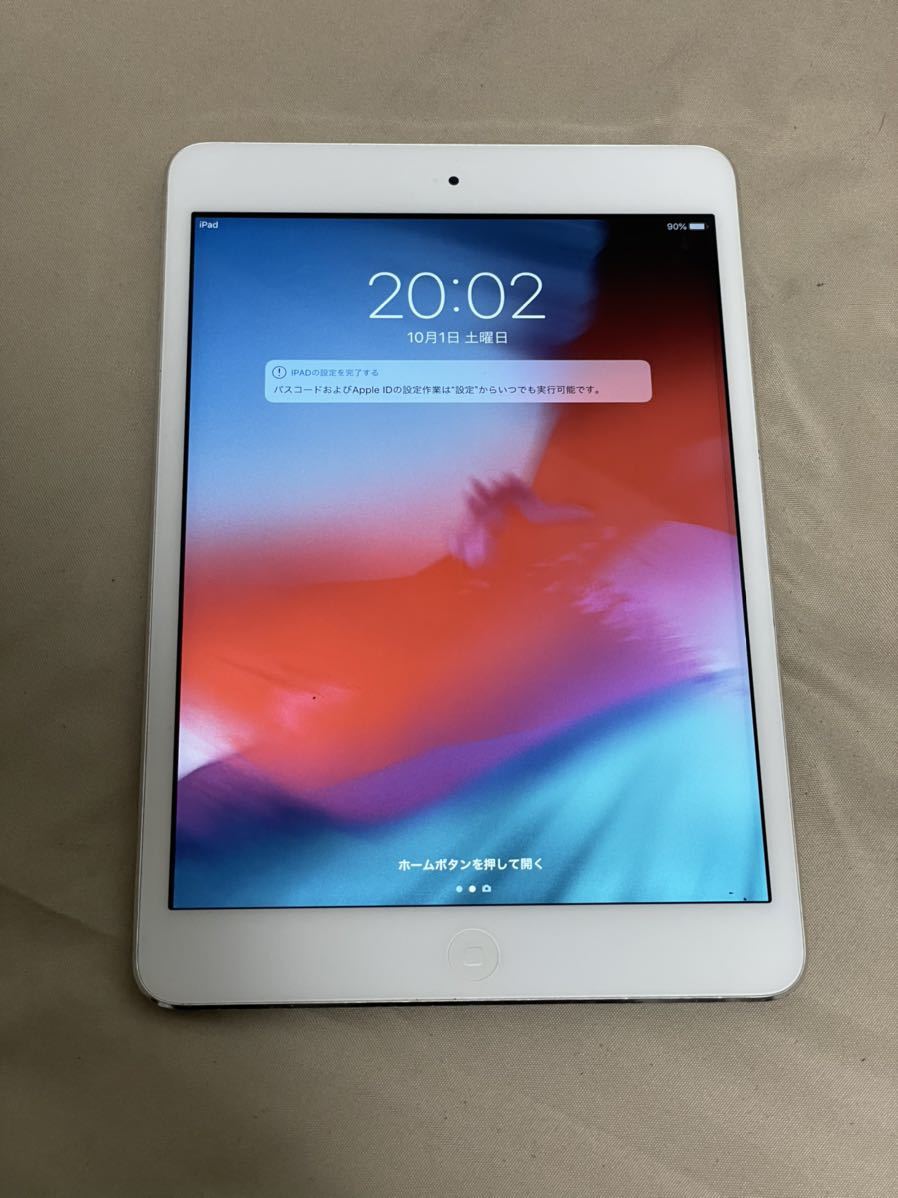 iPadmini2第2世代128GB WIFIモデル Apple iPad mini 2 Wi-Fiモデル