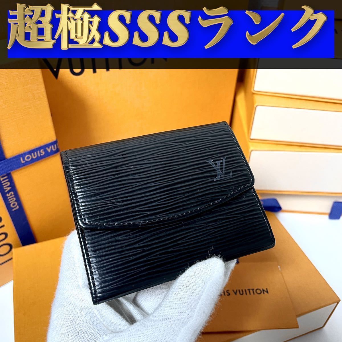 コインケース LOUIS ルイヴィトン モノグラム Louis Vuitton グリーン 