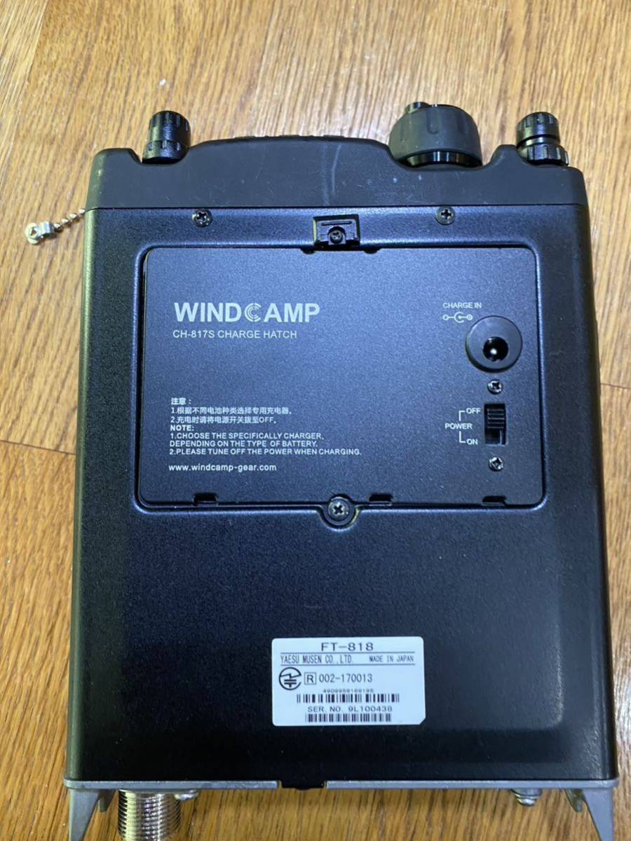 YAESU FT-817ND Yaesu トランシーバー | FT-817 社外付属品付き for
