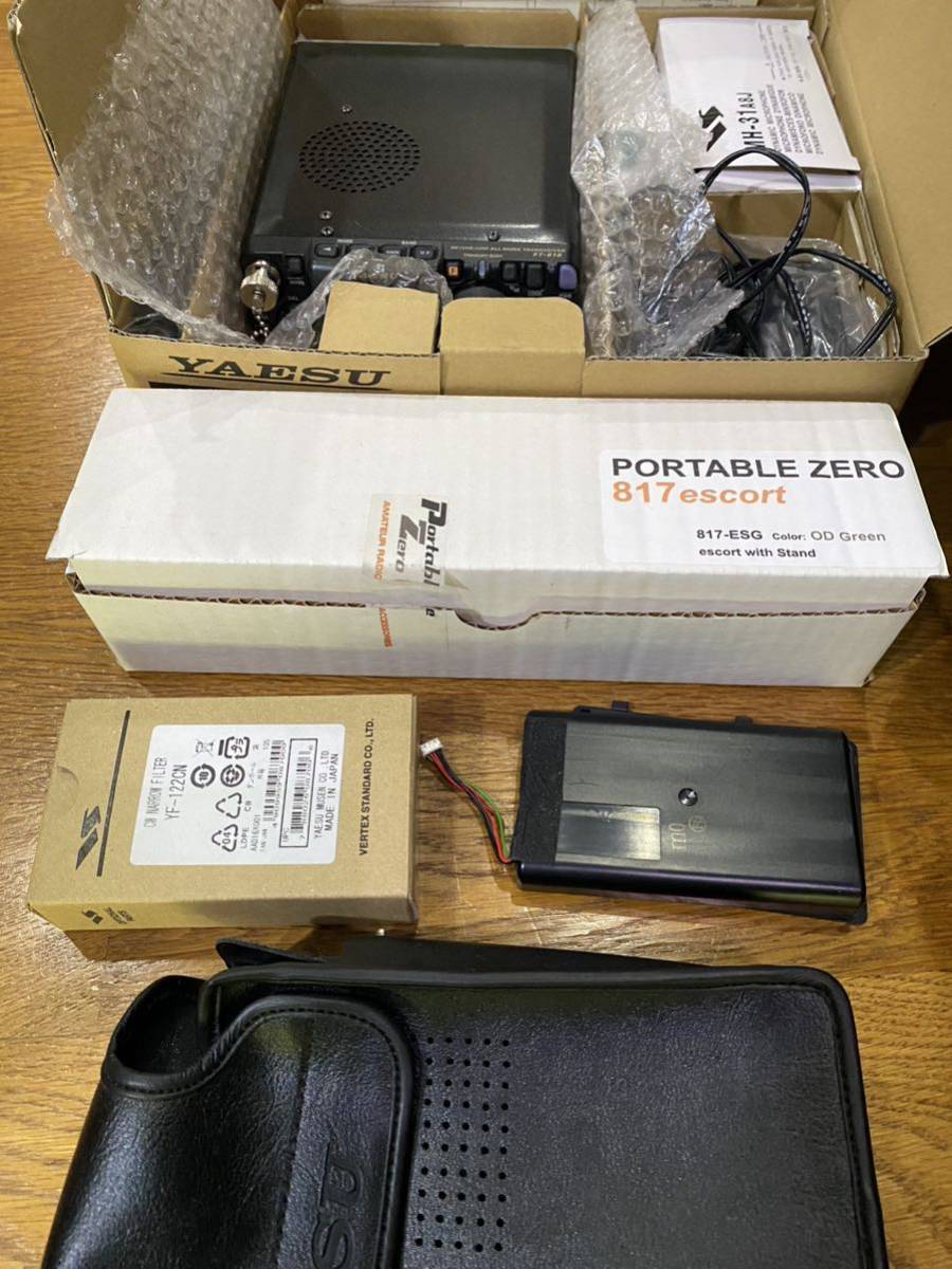 YAESU FT-817ND Yaesu トランシーバー | FT-817 社外付属品付き for