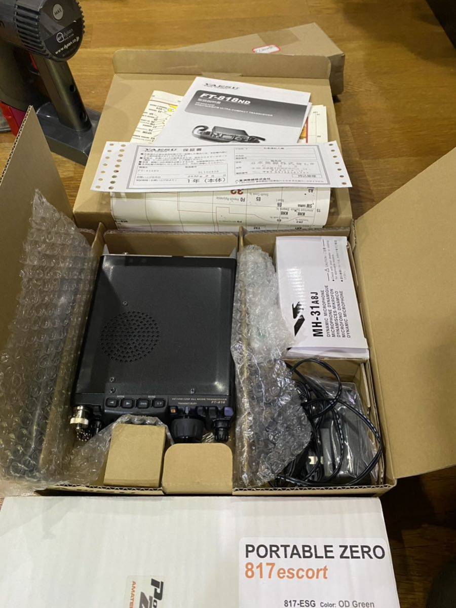 YAESU FT-817ND Yaesu トランシーバー | FT-817 社外付属品付き for