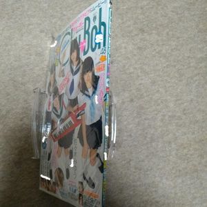 水野舞 DVDのYahoo!オークション(旧ヤフオク!)の相場・価格を見る