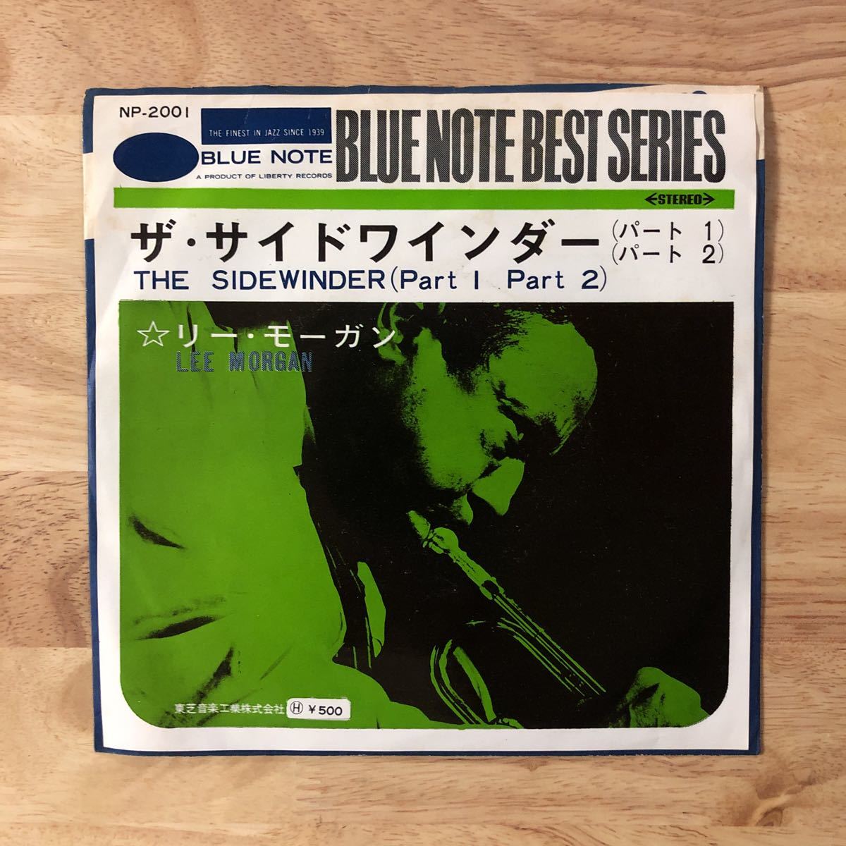 The Sidewinder ⁄ Lee Blue Morgan MORGAN | Note LEE 希少Lee
