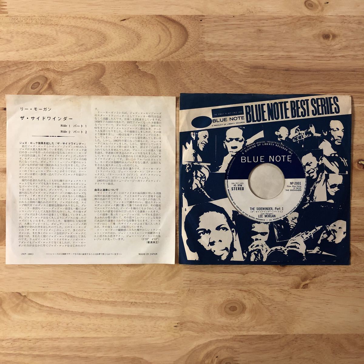 The Sidewinder ⁄ Lee Blue Morgan MORGAN | Note LEE 希少Lee