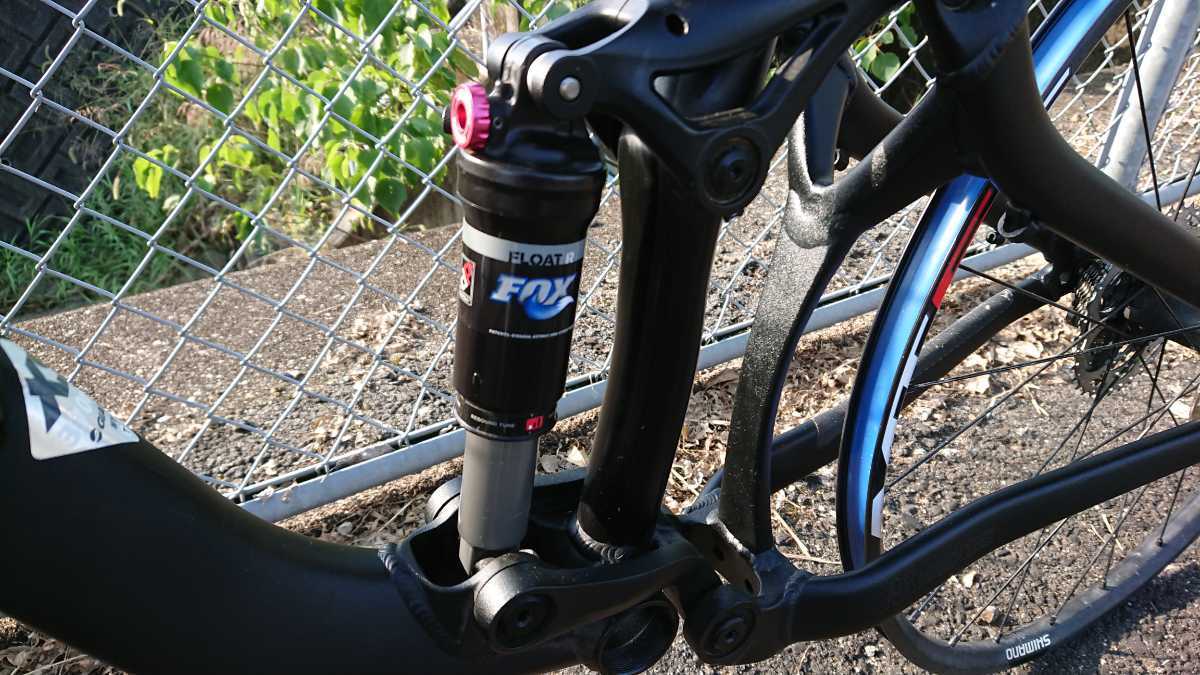 GIANT TRANCE X2 26 sizeXS フレーム(XSサイズ以下)｜売買された