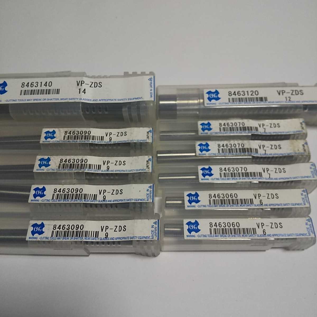 人気定番，正規品 OSG VコーティングXPMエンドミル 2刃座ぐり加工用 VP-ZDS 10本セット(消耗品)｜売買されたオークション情報、yahooの商品情報をアーカイブ公開 - オークファン 鉄工用