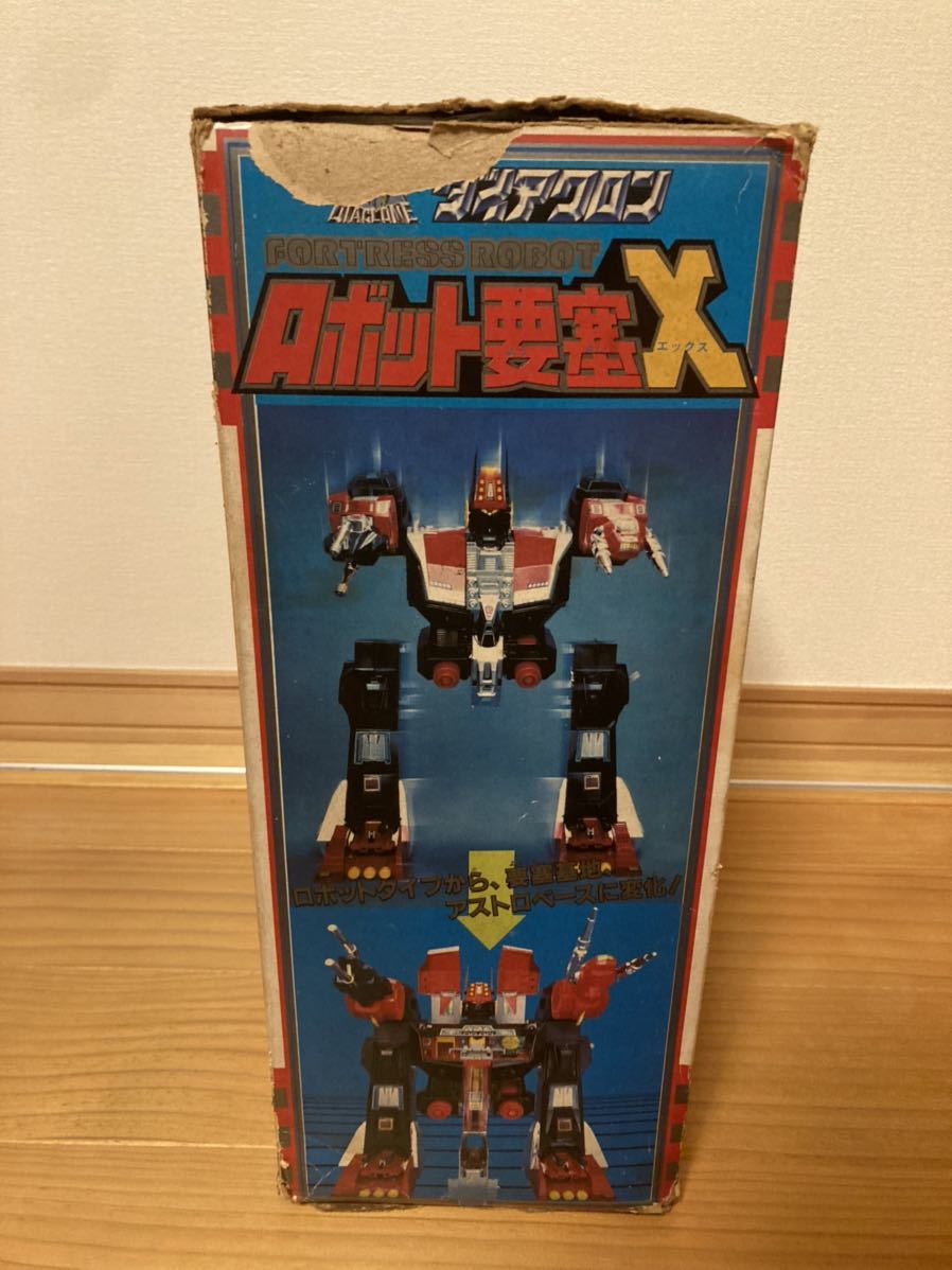 ダイアクロン ロボット要塞X パーツ完備 当時物 タカラ ダイアクロン