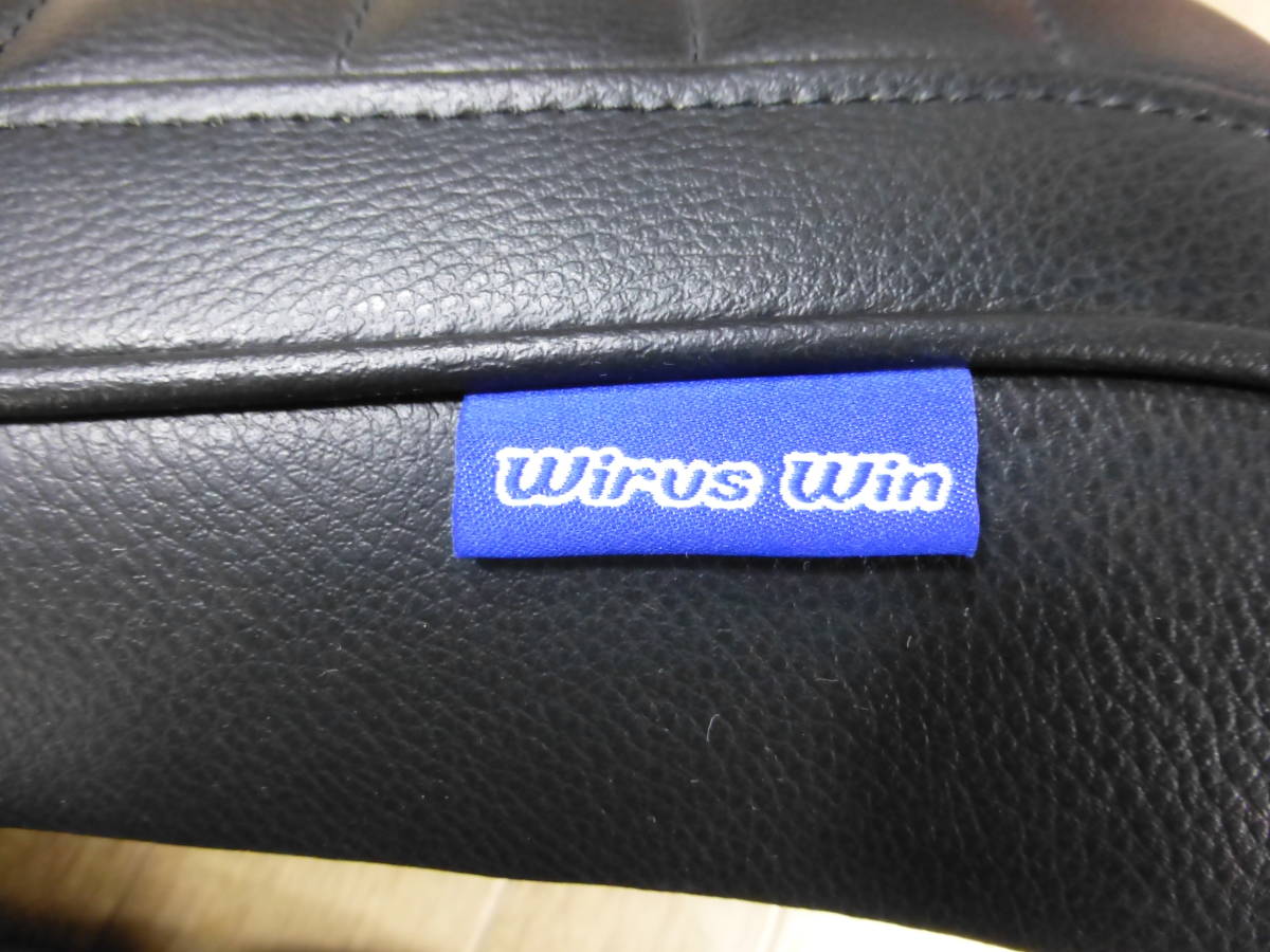 Wirus Win ウィルズウィン レブル250 タックロールシート 【公式通販】