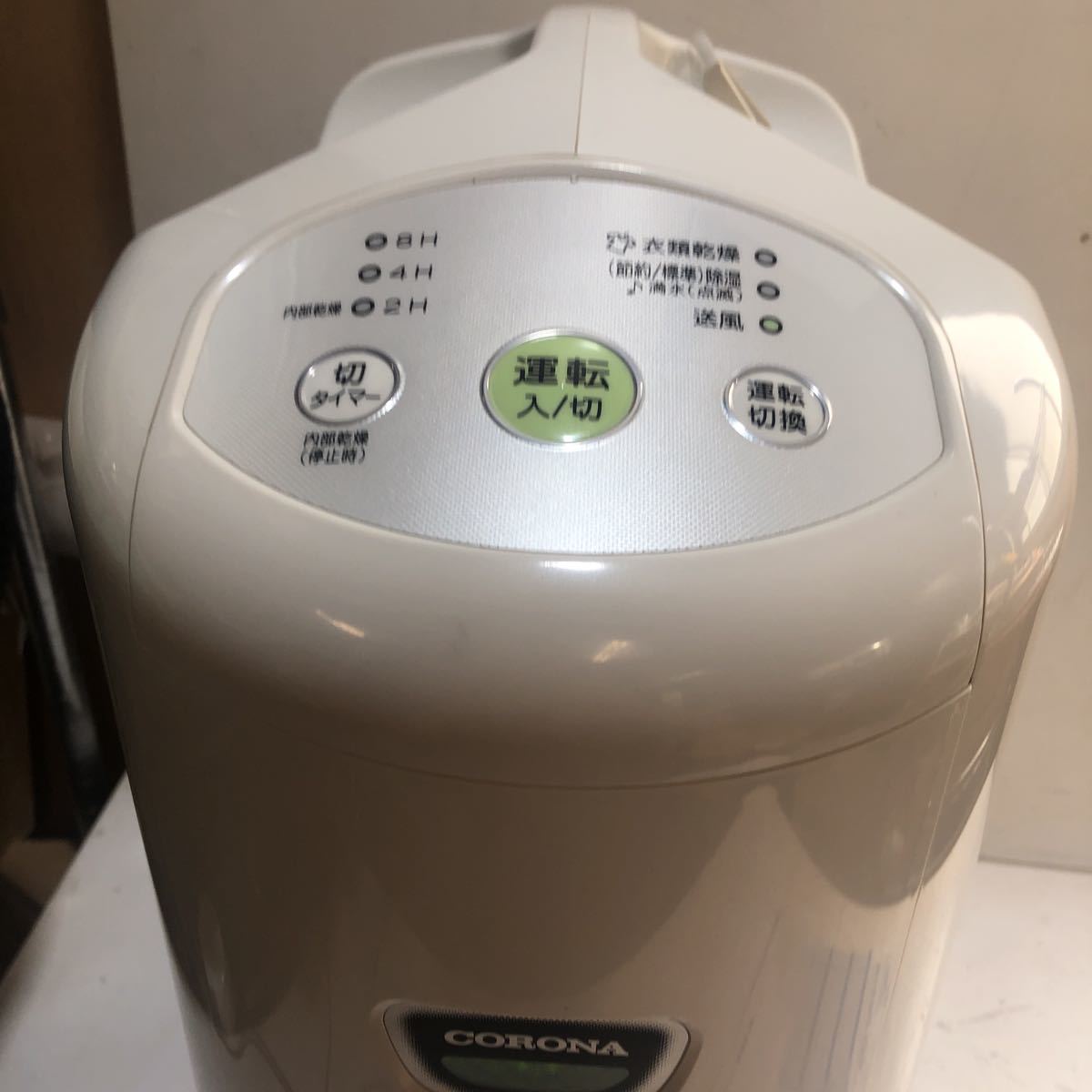 A # コロナ 除湿機 CD-P6318W ホワイト corona CD-P6318 動作確認済み 衣類乾燥除湿機 CORONA コロナ 価格.com p*e様 生活家電