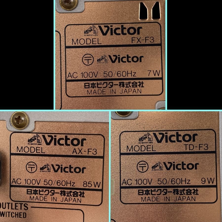 Victor AX-F3/TD-F3/FX-F3 ビクター コンポ 3点セット 簡易音出し確認