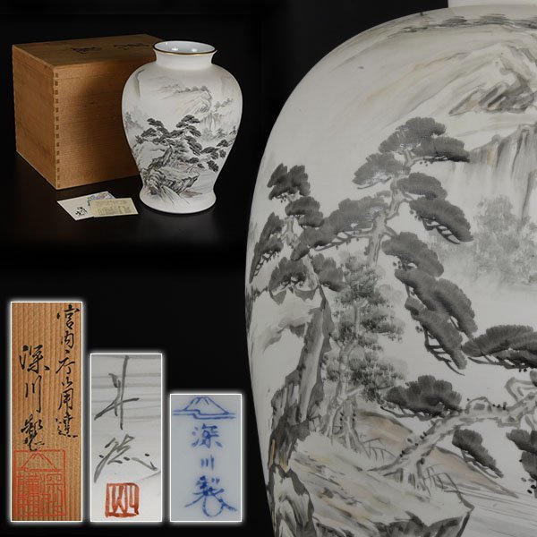年代物、花瓶、山水画