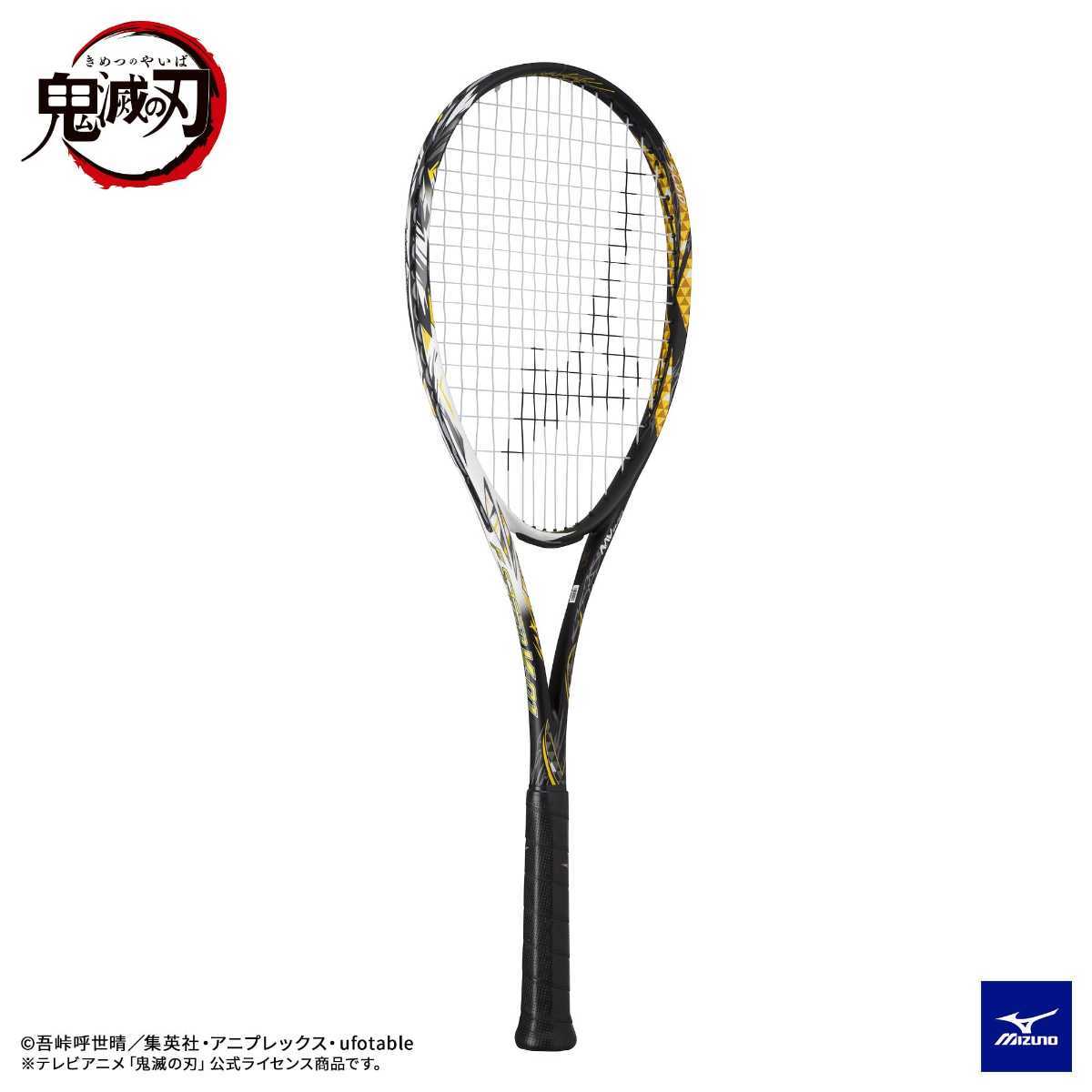 ミズノ V-01 ソフトテニスラケット SALE☆在庫限りミズノ (mizuno