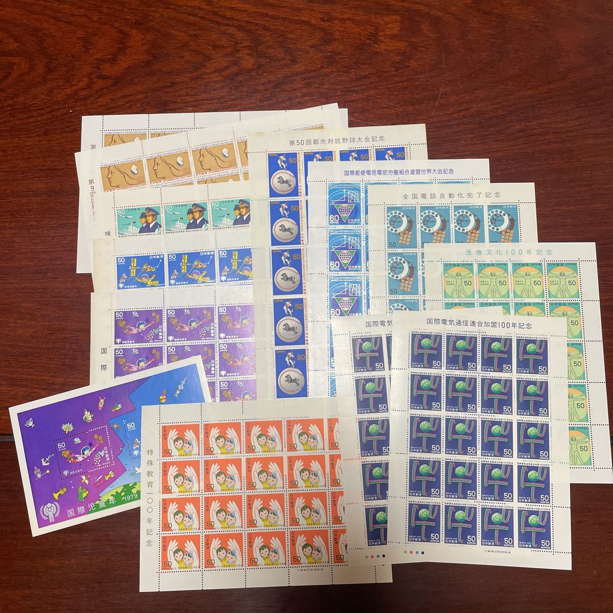 人気定番，限定SALE】 昭和54年 記念切手