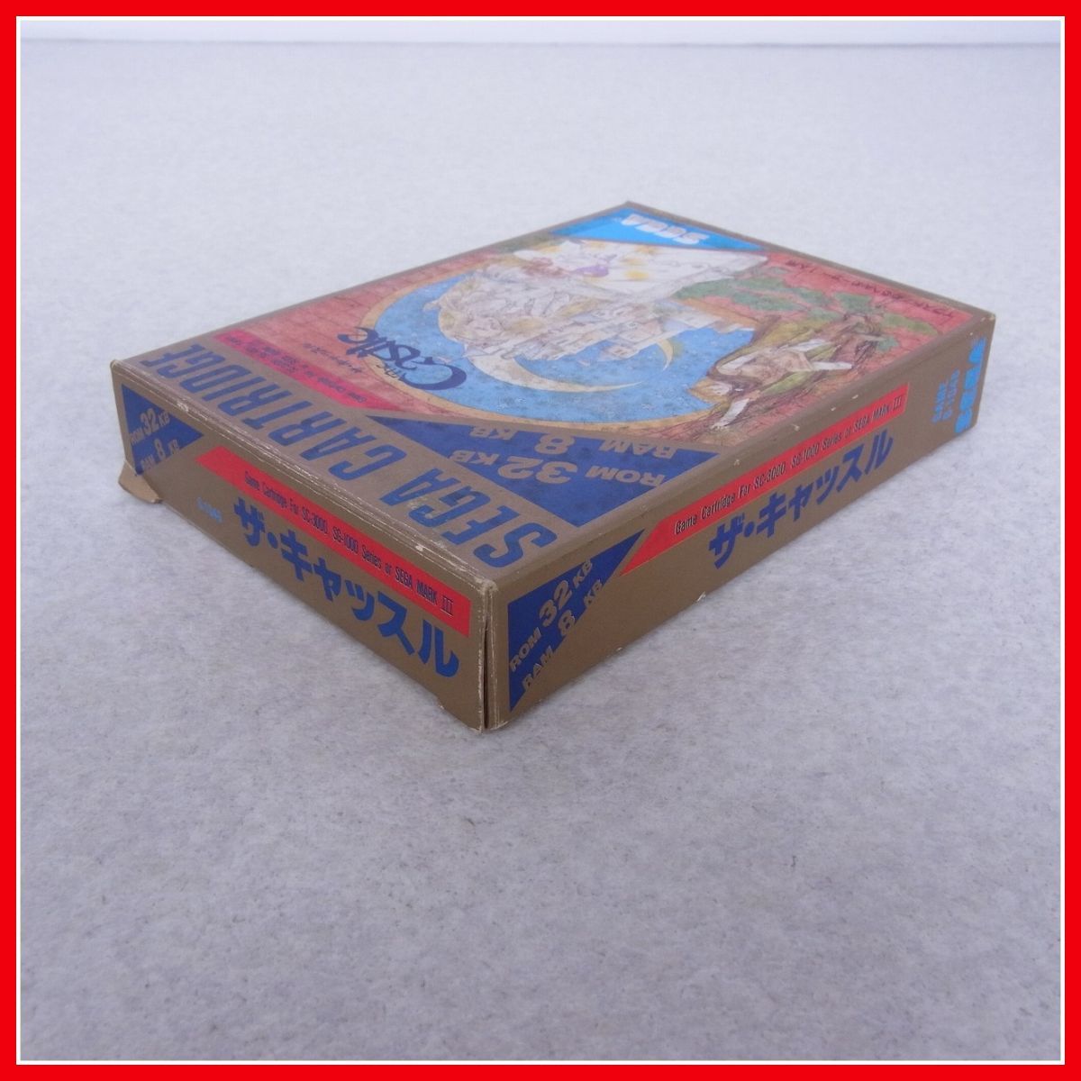 ◇動作保証品 SC-3000/SG-1000/マーク III The Castle ザ・キャッスル