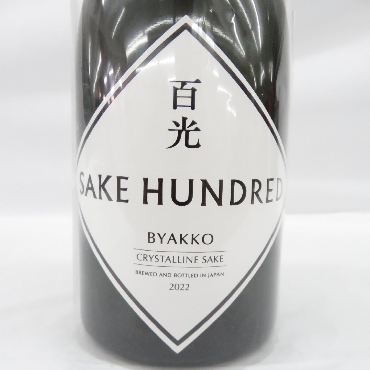 HUNDRED BYAKKO SAKE 百光 - | 0 別誂 BESPOKE 日本酒 720ml 1027(東北 