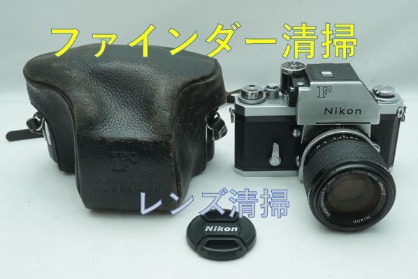NIKON F シルバー フォトミックT 初期型 670万番台 f3.5 43-86mm 動作