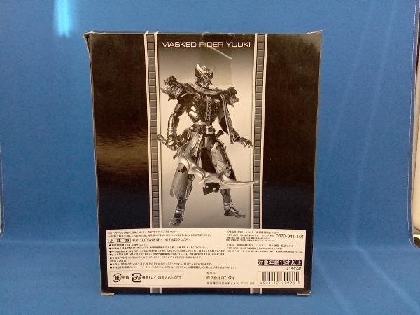 仮面ライダー ライダーヒーローシリーズ まとめ 大量 フィギュア