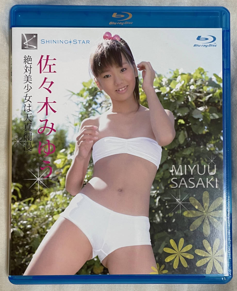 71mfK5M+DUL._AC_SX569_