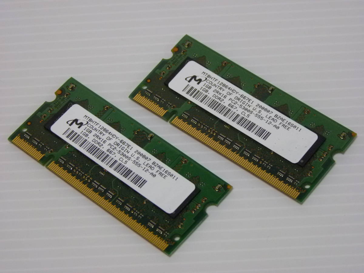RAM 1 Go DDR2 SODIMM Pour PC Portable - Micron MT8HTF12864HDY-667E1 - PC2-5300S - Occasion
