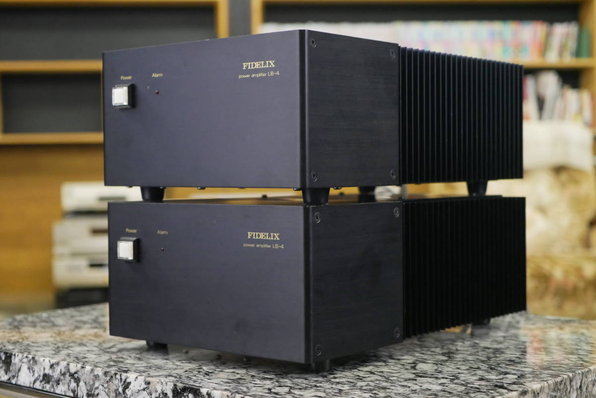 フィデリックス FIDELIX LB-4 FIDELIX フィデリックス LB-4 パワーアンプ 世界初のリモート