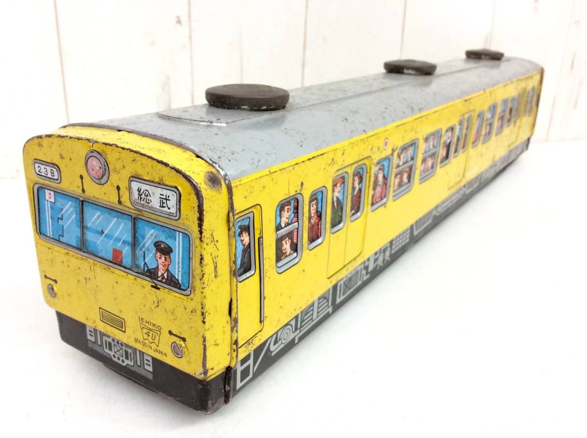 昭和レトロ 【 イチコー ブリキ 電車 】 総武線 総武鉄道 101系