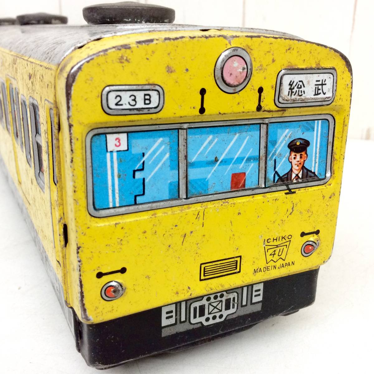 昭和レトロ 【 イチコー ブリキ 電車 】 総武線 総武鉄道 101系