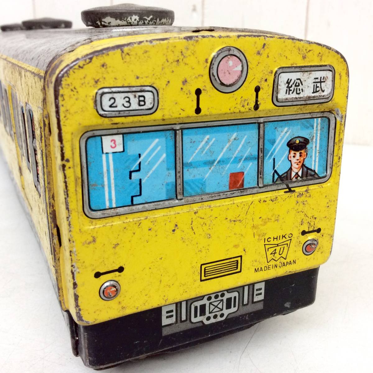 昭和レトロ 【 イチコー ブリキ 電車 】 総武線 総武鉄道 101系
