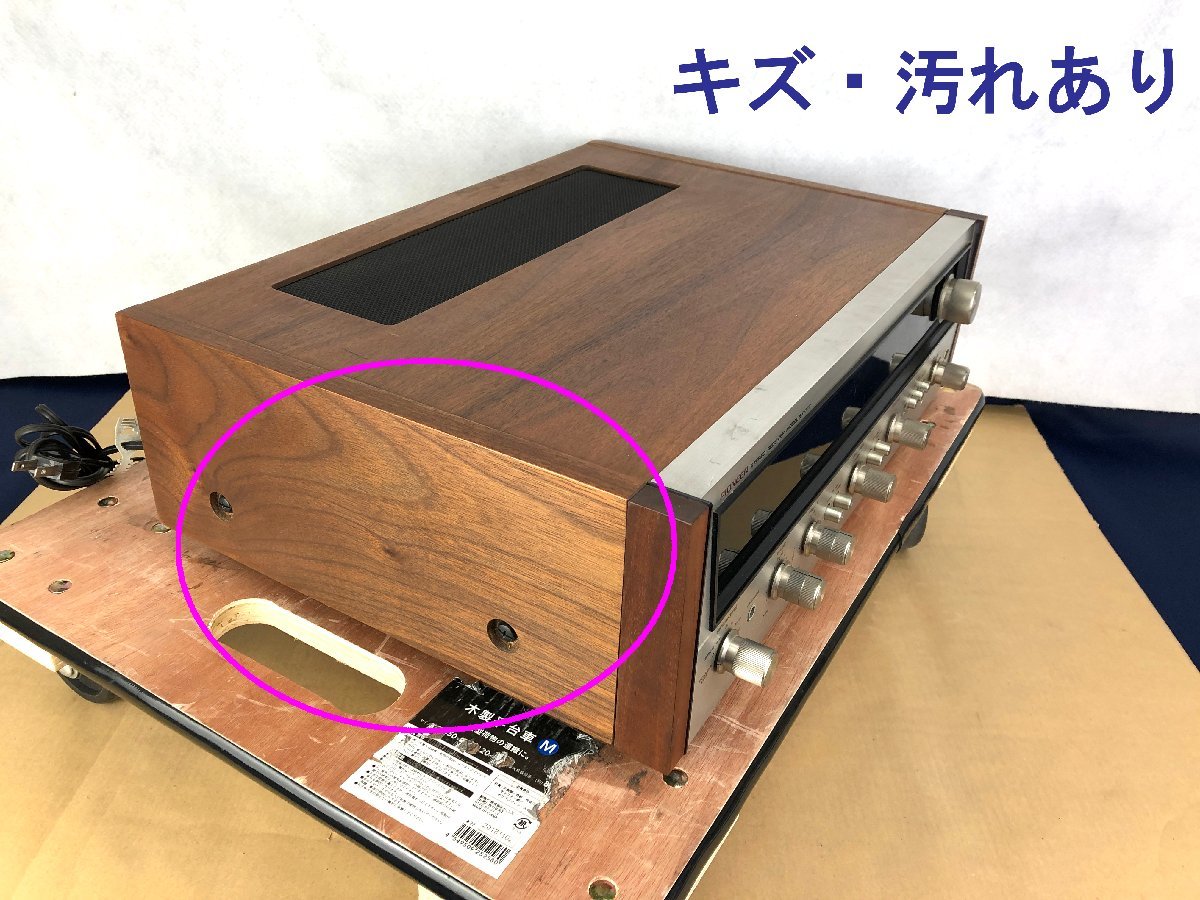 ★ジャンク品★ステレオレシーバー SX-717 Pioneer パイオニア SX-717 パイオニア ステレオレシーバー ト石PIONEER&frasl;パイオニア ジャンク Laboratory