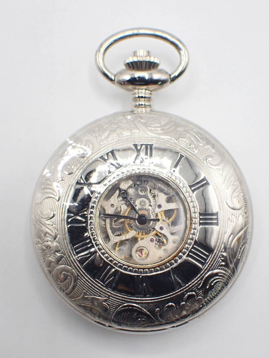 1円スタート 懐中時計 Regent Louis レジェントルイス ムーンフェイズ 