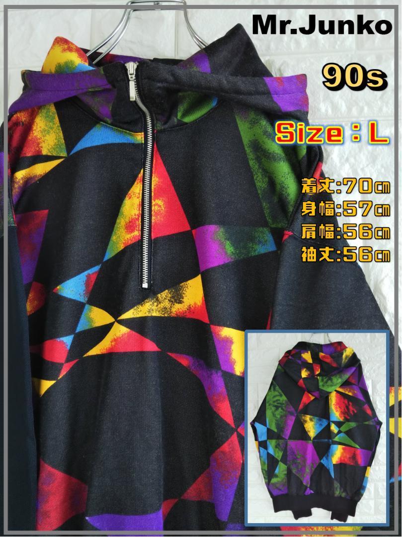 1056665718.4